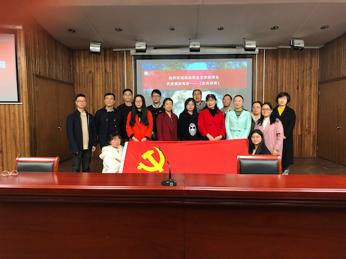 金牌影院
师生党员