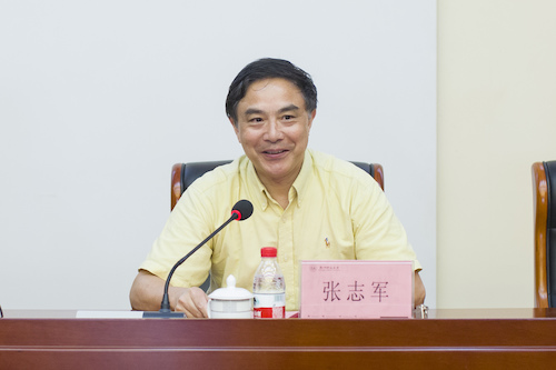 金牌影院
党委副书记张志军代表学校向会议致辞