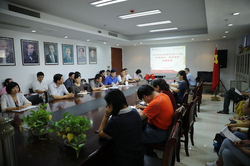 马院开展“不忘初心 牢记使命”主题教育活动 (3)