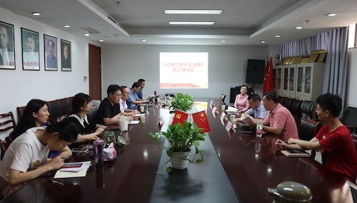 微信图片_20210611113609