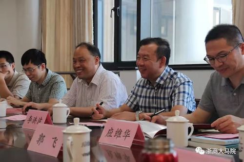 微信图片_20210926094143