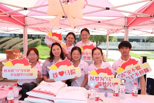 微信图片_20240831224037