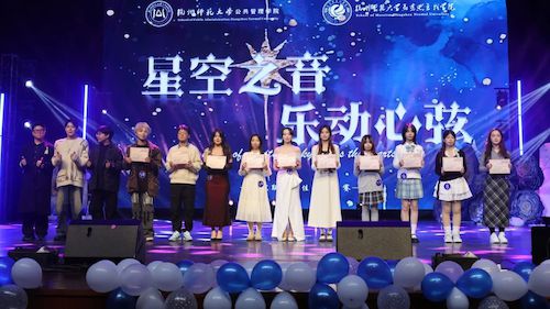 微信图片_20250311111343