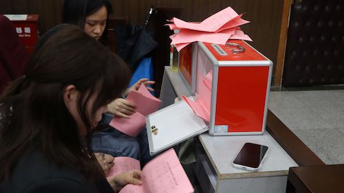 金牌影院
第三届团委学生会换届大会圆满举办17