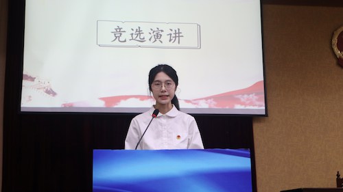 金牌影院
第三届团委学生会换届大会圆满举办8