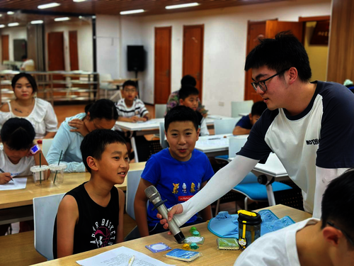 暑期社会实践2期13