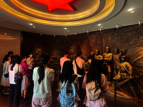 暑期社会实践3期2