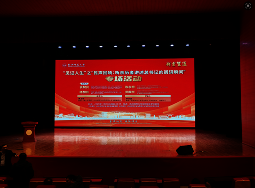 微信图片_20251027163806_220_427