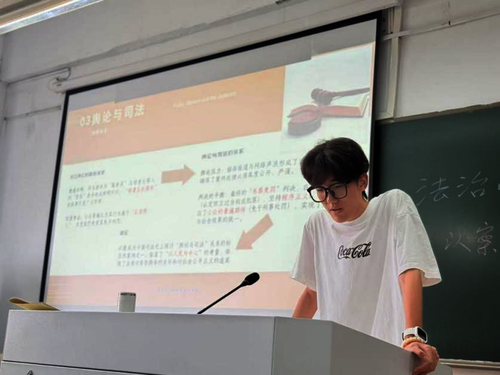法治小讲堂（第一期）5